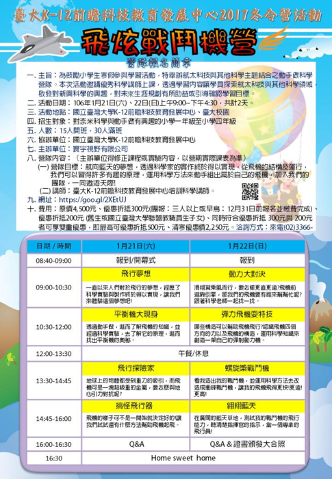 圖片說明