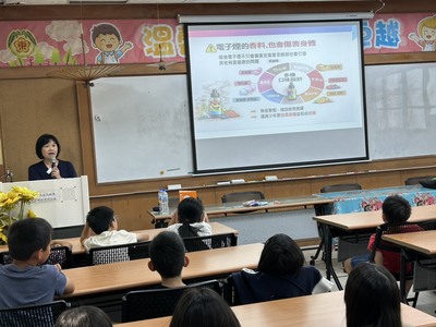 1150423五年級菸害防治宣導圖片