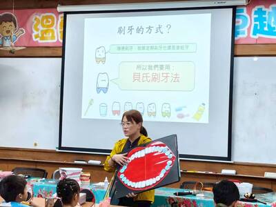 1150505低年級口腔保健宣導圖片