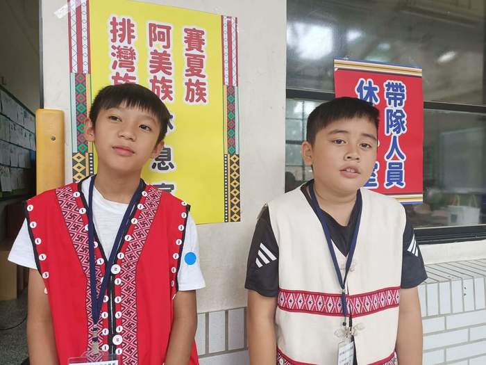 圖片說明